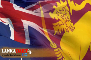 ලෝක කුසලාන තරගාවලියේ ශ්‍රී ලංකාව සහ ඕස්ට්‍රේලියාව අතර තරගය අද