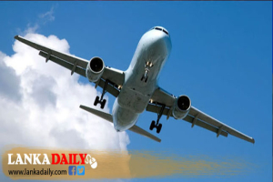 ඉන්දීය ගුවන් සේවා සමාගම් වෙත සහනයක්