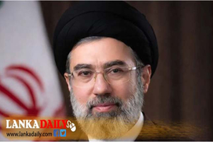 ඉරානයේ උත්තරීතර නායකයා ලෙස කමේනිගෙ පුත් Mojtaba Khamenei පත්වෙයි