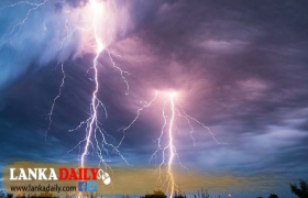 ප්‍රබල අකුණු සම්බන්ධව අවවාදාත්මක නිවේදනයක්