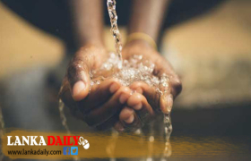 ජල බිල සමාලෝචනය ජූනි මස 30 වනදා