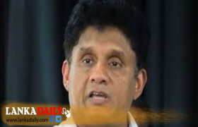 ඩොලර් ලක්ෂ 25හ ගැන රජය විසින් තවමත් විධිමත් ප්‍රකාශයක් සිදුකර නැහැ - සජිත්