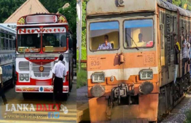 අද බස් -දුම්රිය ධාවනය සීමා සහිතව