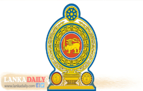 රාජ්‍ය නිලධාරින්ගේ දේපළ ණය සීමාව ඉහළ දැමීමට අදාළ චක්‍රලේඛය නිකුත් කෙරේ