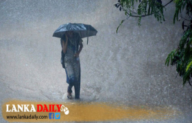 අද දිස්ත්‍රික්ක කිහිපයකට සවසට වැසි