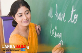 ජාතික හා පළාත් පාසල්වල ගුරුවරුන් වෙනුවෙන් විශේෂ සහන රැසක්