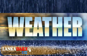 අද කොහොමද ?