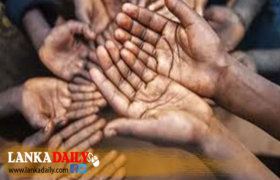 මෙරට ජනගහණයෙන් 4න් 1ක් දරිද්‍රතාවයෙන්