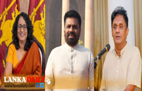 නිදහස් දින වෙනුවෙන් ජනපති ,අගමැතිනි සහ විපක්ෂ නායක ගෙන් සුබපැතුම්