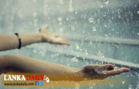 අද වහින දිස්ත්‍රික්ක මෙන්න