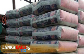 සිමෙන්ති කොට්ටයක මිළත් ඉහළට