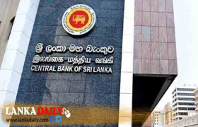 සංචාරක ඉපැයීම් පහළට - ශ්‍රී ලංකා මහ බැංකුව