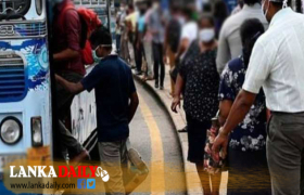 විශේෂ ප්‍රවාහන සැලැස්ම පිළිබඳ දැනුම්දීමක්