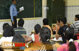 බදාදා දිනවල උපකාරක පන්ති පැවැත්වීමත් තහනම්