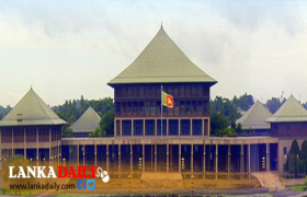 පාර්ලිමේන්තු විශ්‍රාම වැටුප් ඉවත් කිරීමේ පනත් කෙටුම්පත ගැසට් කෙරේ