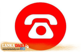 QR සම්බන්ධ ගැටලු විසඳාගැනීමට නව ක්ෂණික ඇමතුම් අංකයක්