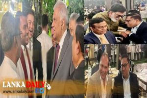 ආණ්ඩු පක්ෂ ,විපක්ෂ දේශපාලඥයින් රැසක් ප්‍රීති සාදයක