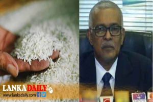පාලන මිළට වැඩියෙන් සහල් අලෙවි කරොත් මෙන්න වෙන දේ