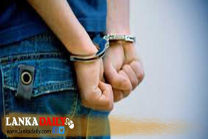 ‘අස්වැසුම’ ගන්න අසත්‍ය තොරතුරු දුන්නොත් වසරක් සිරගෙට