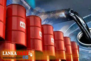 බොරතෙල් බැරලයක මිල ඇ.ඩොලර් 120 සීමාව පසු කරයි