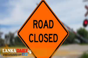 මහවැලි ගඟ පිටාර ගැලීමෙන් සෝමාවතිය සුංගාවිල ප්‍රධාන මාර්ගය නැවත වසා දමයි