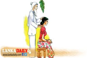 හිස තෙල් ගෑමේ නැකත අද