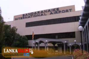 ඔන්න airport යන එන ඔයාල මේ දේ දැනගෙන එන්න - නව සංශෝධනයක්