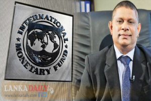 2027 දී ඩොලර් සංචිතය අර්බුදයක් ?