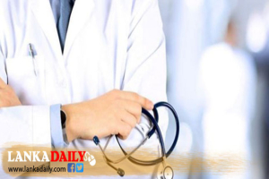 බදුල්ල රෝහලේ විශේෂඥ වෛද්‍යවරයෙකු අතුරුදන්