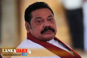 ආණ්ඩුව මහන්සි වෙනවා. එත් වැඩ ෆේල් - මහින්ද