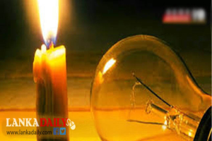 විදුලි සේවකයින්ගේ වෘත්තීය ක්‍රියා මාර්ගය හේතුවෙන් දිවයින පුරා විදුලි බිඳවැටීම් 12,000 ක්