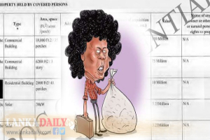 ජවිපෙ මන්ත්‍රීවරු සිය කැමැත්තෙන් වත්කම් හෙළි කළේ නැත!