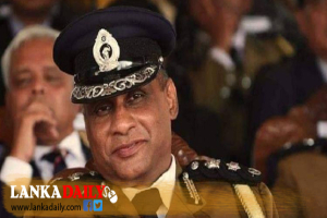 හිටපු පොලිස්පතිගේ දේහය පිළිබඳ අවසන් කටයුතු අද
