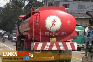 නගරාන්තර ඉන්ධන ප්‍රවාහන ගාස්තු 25%කින් ඉහළට - ඉන්ධන ප්‍රවාහනය හෙට සිට සාමාන්‍ය පරිදි