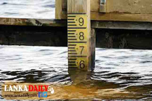 කොත්මලේ ජලාශයේ ජල මට්ටම පහළට
