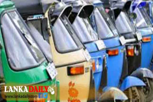 ත්‍රීරෝද රථ ගාස්තු ඉහළට