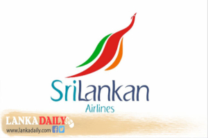 මැද පෙරදිග යුද්ධය නිසා ශ්‍රී ලංකන් ගුවන් සමාගම කුවේට් ගමන් වාර තාවකාලිකව අත්හිටුවයි