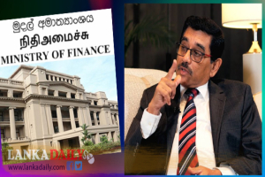 මුදල් අමාත්‍යංශය යන්නේ අයාලේ..