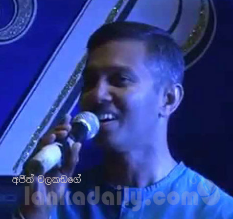ajith