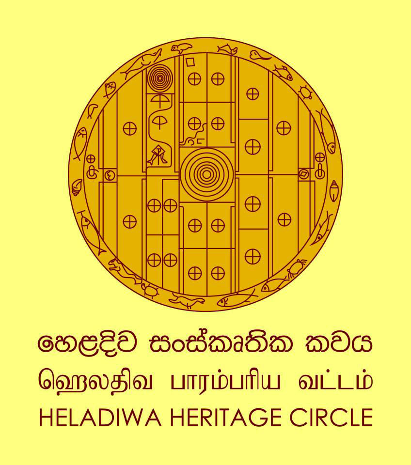 heladiwa