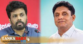 සජිත්-අනුර විවාදය ITN  එකේ කොහොම හරි පෙන්වන්න.. ජනපතිගෙන් නියෝගයක්
