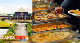 පාර්ලිමේන්තුවේ ආහාරපානවල සෞඛ්‍යාරක්ෂිත බව වැඩි කිරීමට කමිටුවක් ! මන්ත්‍රී නිල නිවාසවල අඩුපාඩුත් නිරාකරණයට පියවර