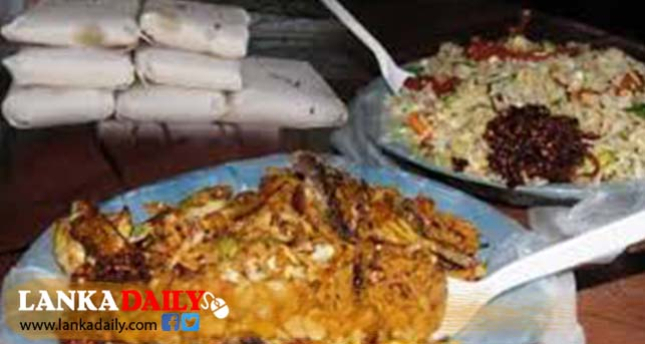 අද (07) මධ්‍යම රාත්‍රීයේ සිට කෑම මිල ගණන් ඉහළට