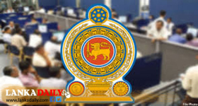 2016 වසරේන් පසු රාජ්‍ය සේවයට එක්වූ සේවකයන්ට සුබ පණිවුඩයක්