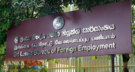 වසරේ පළමු කාර්තුවේ දී විගමනික ප්‍රේෂණ 27% කින් ඉහළට