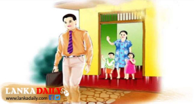 හදිසි රාජකාරී සඳහා පිටත්ව යෑමේ නැකත අදයි