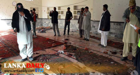 පාකිස්තානයේ දේවස්ථානයකට මරාගෙන මැරෙන බෝම්බ ප්‍රහාරයක් ! 31 ක් මරුට