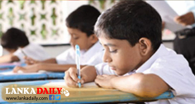 ශිෂ්‍යත්ව විභාගයේ ප්‍රතිඵල අන්තර්ජාලයට