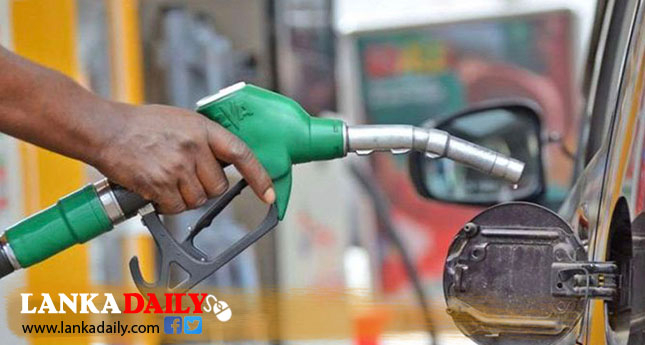 වාහන අංක තහඩුවේ අවසාන අංකයට අනුව හෙට දිනයේ සිට ඉන්ධන