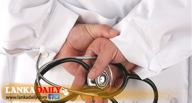 GMOA වර්ජනය අද උදැසනින් අවසන්